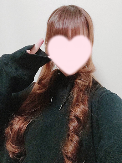 らん