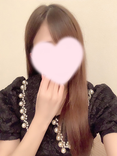 えり